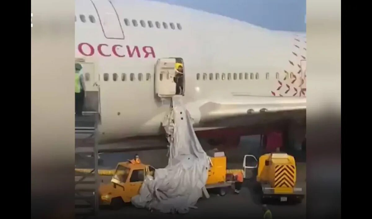 Рейс 3956 из анталии в москву. Рейс 3956 из анталии в москву
