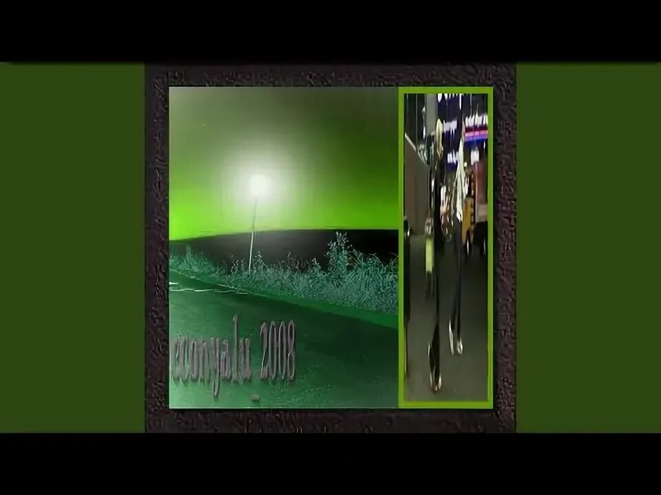 Ilyhiryu econ slowed. Ilyhiryu econ slowed