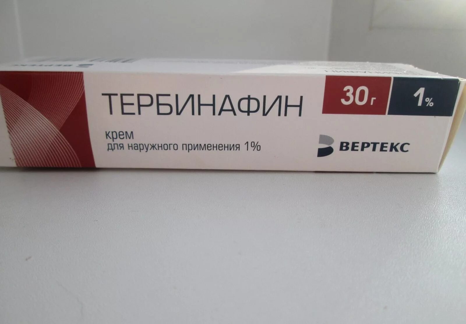 Купить тербинафин крем. Противогрибковая мазь тербинафин. Тербинафин мазь Вертекс. Тербинафин крем 30мг. Мазь для грибок тербинафин.