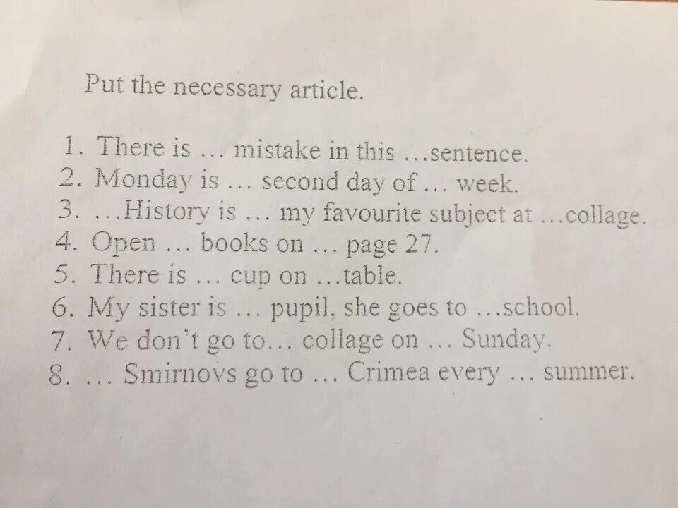 Second Day перевод. Put necessary articles. Fill in the articles where necessary. Put the article a/an if necessary. Necessary предложения