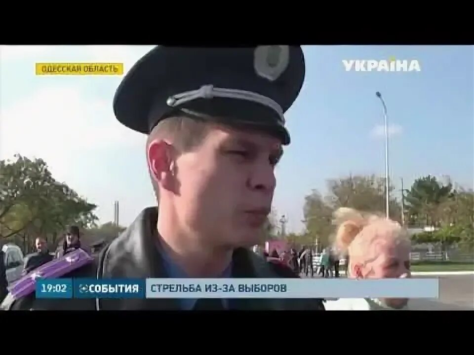 Стрельба выборы. Занятия по стрельбе из пневматической винтовки. Пулевая стрельба из мр512 барнаул. Стрельба выборы. Стрельба выборы.