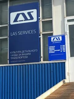 Las services