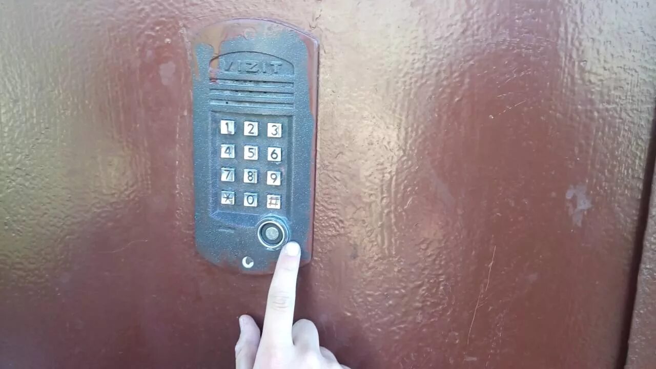 Как открыть домофон форвард. Как открыть домофон форвард