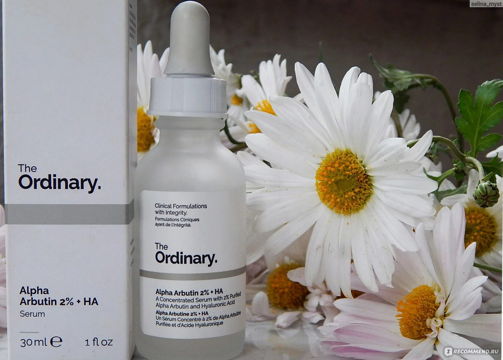 Alpha arbutin. Сыворотка с арбутином ординари. ordinary арбутин. the ordinary alpha arbutin 2% + ha concentrated serum. сыворотка для лица ординари с альфа арбутином.