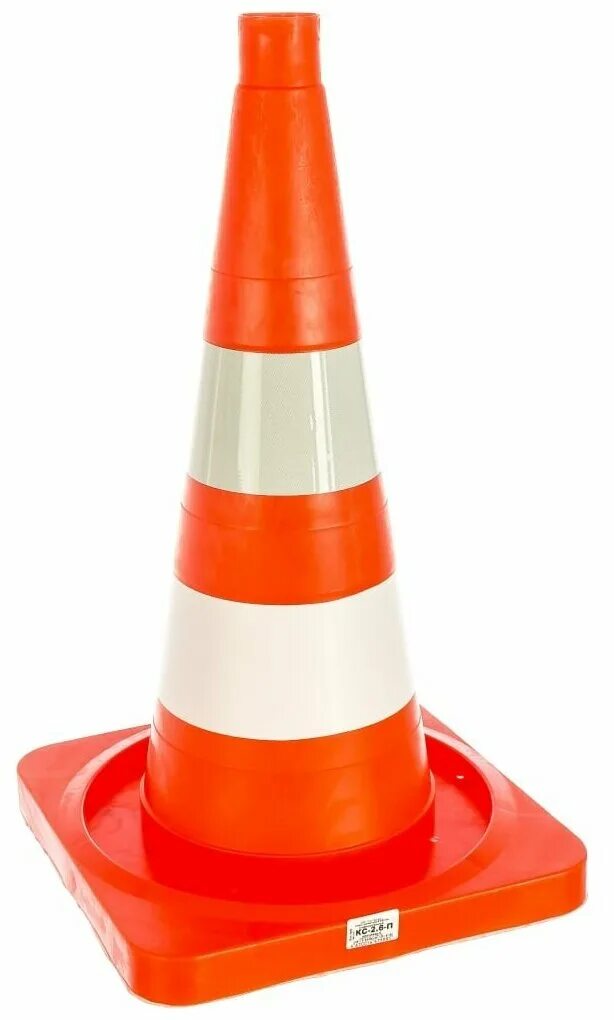 Конус сигнальный кс 2. Конус сигнальный idn500 кс-1. Конус дорожный сигнальный кс-2. Конус сигнальный кс. Кс-1.