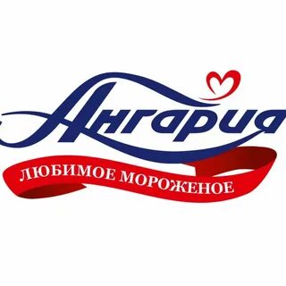 Фабрика ангарск