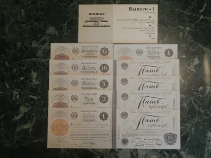 1922 1928 гг