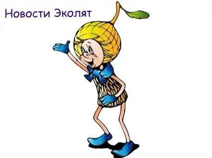 Умница тихоня