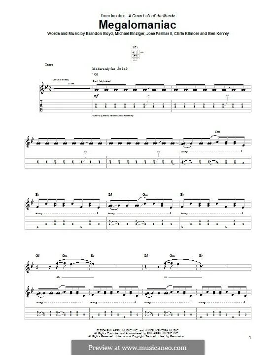 Megalomaniac текст. Megalomaniac текст