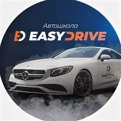 Easydrive24 рязань. Автошкола EASYDRIVE Уфа. EASYDRIVE Тюмень. ИЗИДРАЙВ 24 Саратов. Промокод EASYDRIVE 24.