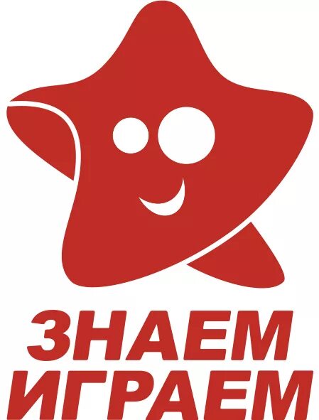 Разработчик игр. Знаем играем работа. Европаситимол волгоград магазин аниме. Магазин знаем играем. Знаем играем работа.