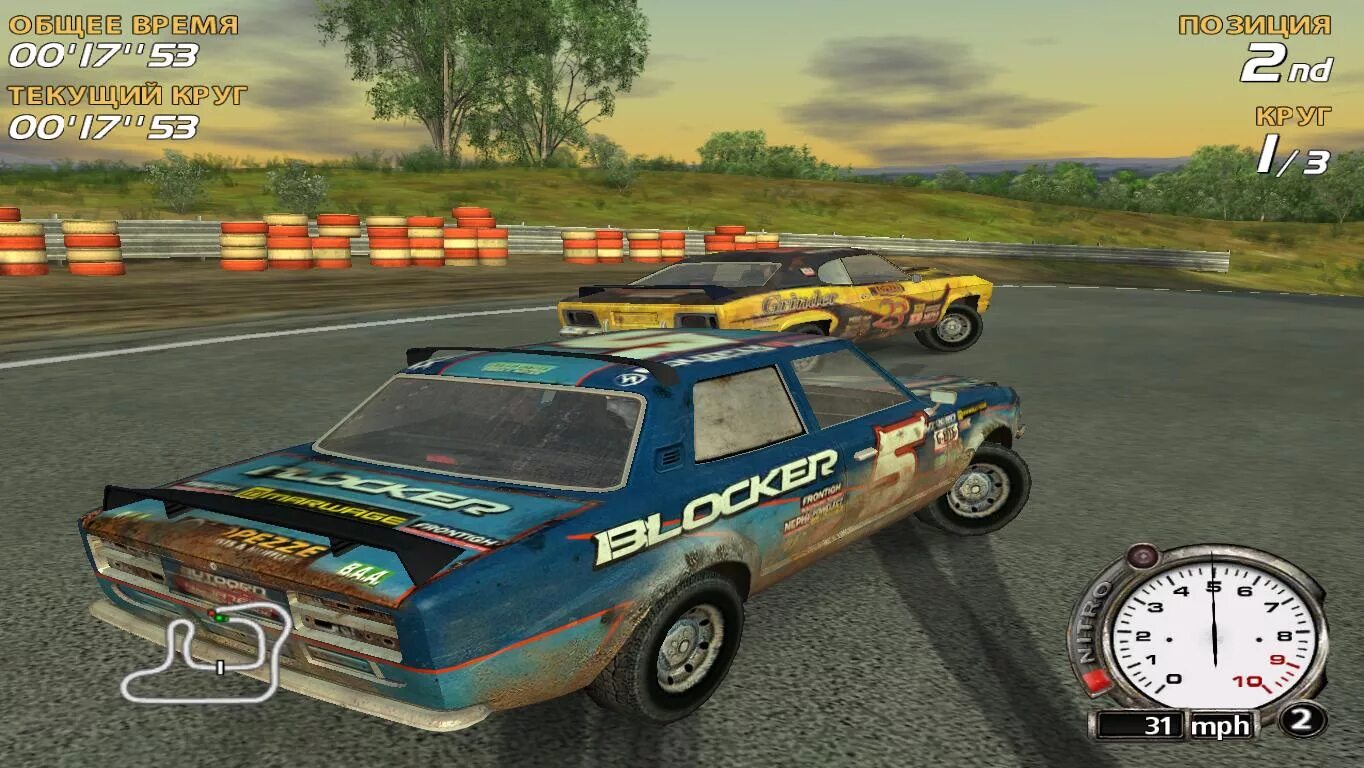 Flat out 1. Гонки FLATOUT 1. FLATOUT 1 машины. FLATOUT 1 2004. Автомобили из FLATOUT 1.