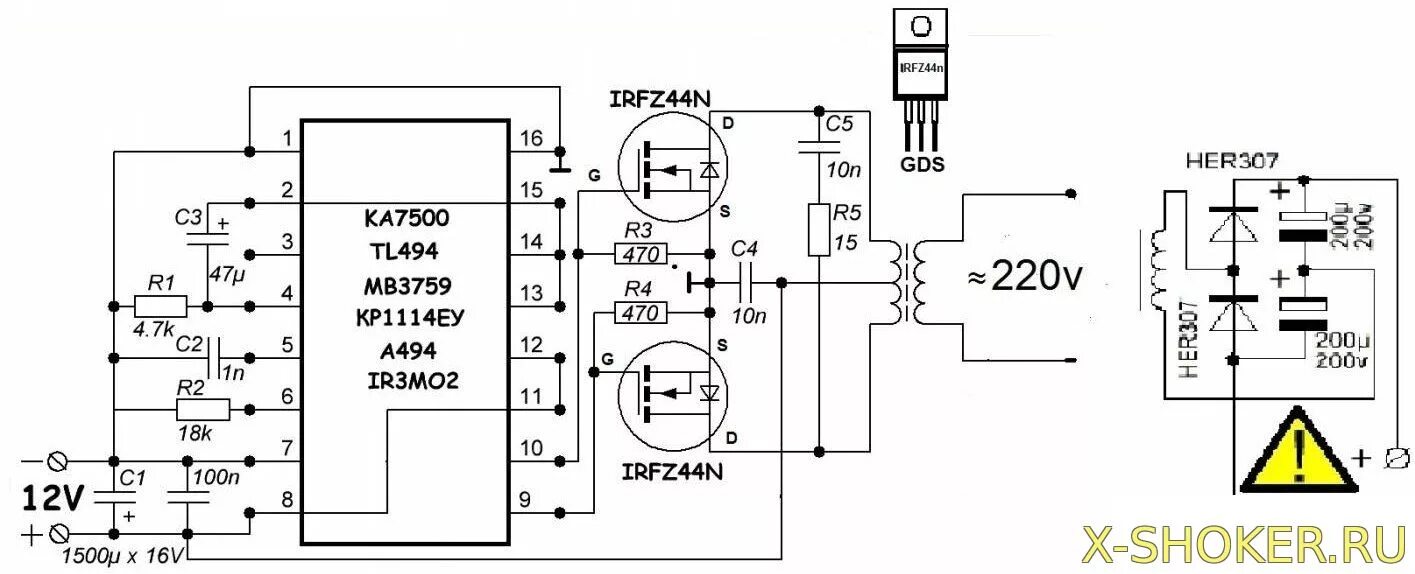 Схема преобразователя напряжения 12. Схема самодельного преобразователя 12-220 вольт. Мощный преобразователь напряжения 12-220в схема электрическая. Инвертор автомобильный 300вт схема. Схема преобразователя напряжения 12.