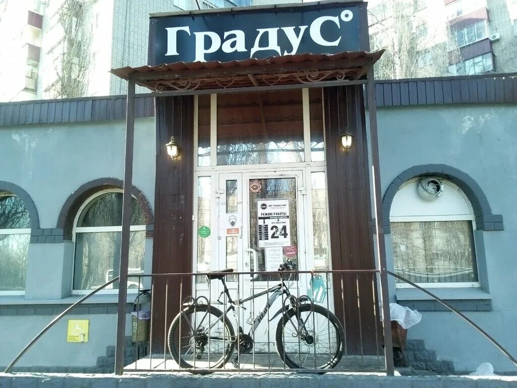 космонавтов 70/2. космонавтов 70 липецк. - г. ул пулеметчиков ломоносов. липецк, ул.