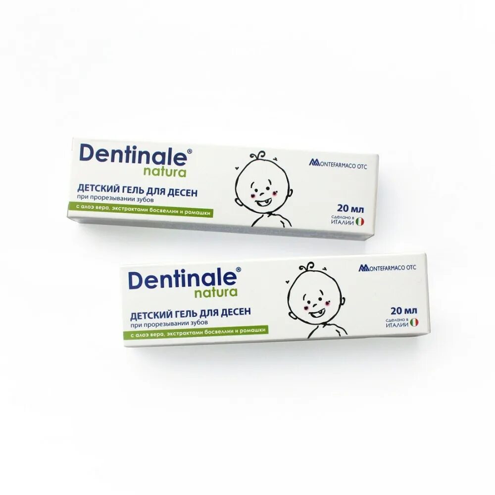 Dentinale natura инструкция. Гель dentinale Natura. Dentinale Natura детский гель. Dentinale Natura детский гель д/десен при прорезывании зубов 20мл. Охлаждающая мазь для прорезывания зубов.