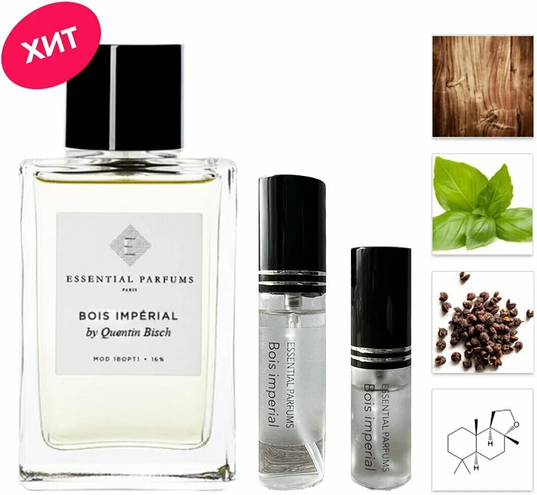 Bois imperial limited. Essential Parfums bois Imperial 10 ml. Парфюм Essential Parfums bois Imperial. Bois Imperial Musk. Essential Parfums bois Imperial 5мл отливант.