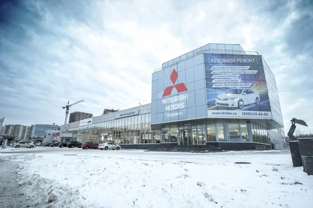 Динамик трейд череповец. Динамика череповец автосалон. октябрьский 31 череповец автосалон. салон динамика череповец. автосалон лада в череповце на северном шоссе.