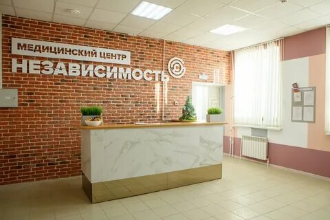 Мц совершенство
