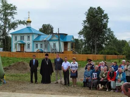 Погода пали
