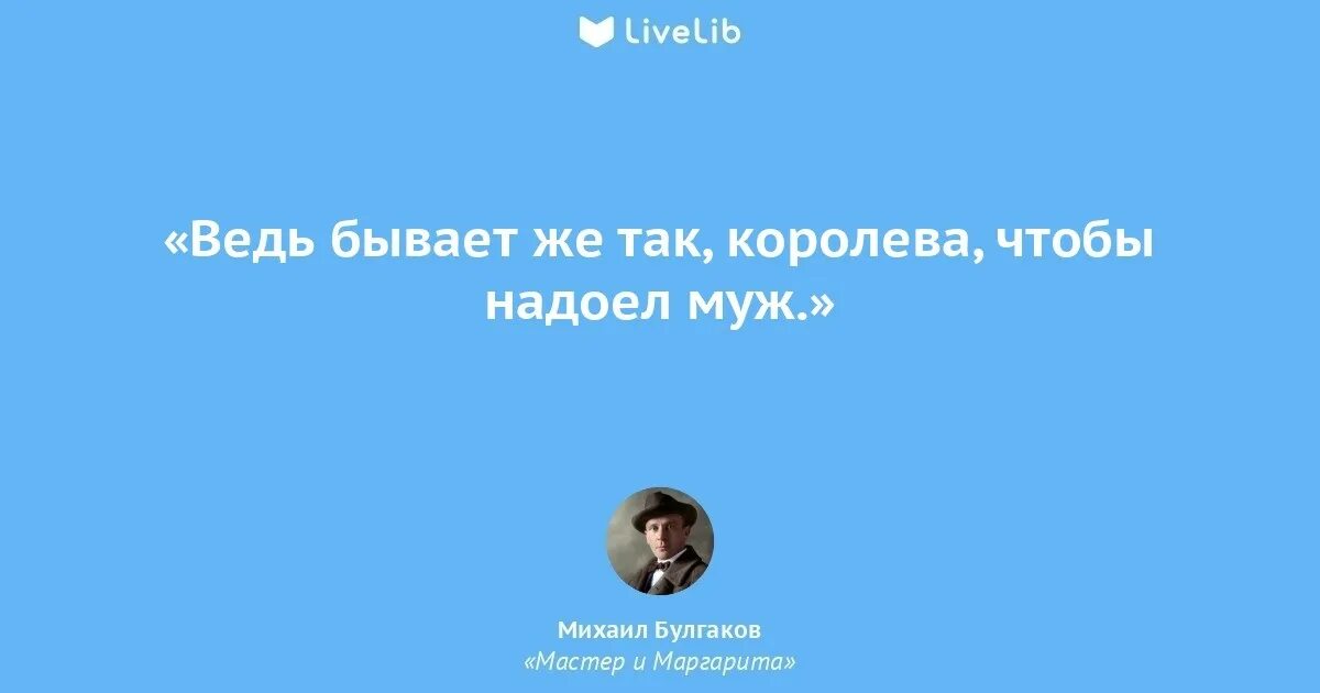 Ничего никогда не бывает
