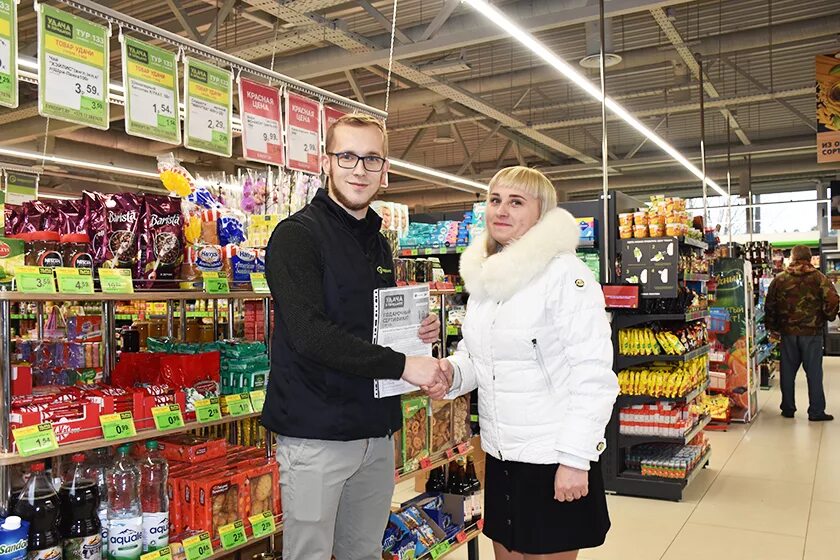 Жлобин магазин евроопт. Евроопт беларусь. Евроопт работа жлобин. Евроопт беларусь офис. Торговый центр билд в барановичах.