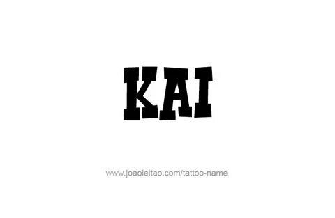 Каем имя