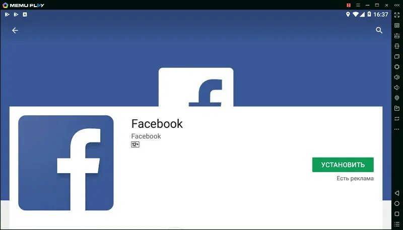 Фейсбук мобильная версия. Как установить Фейсбук. Как установить Фейсбук на телефон. Фейсбук установить на телефон на русском