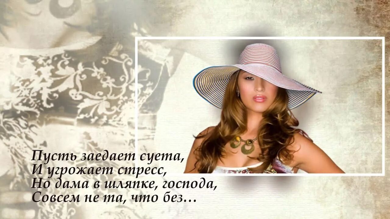 Кто шляпку спер тот и старушку. Смешные шляпы. Как определяется настроение королевы по шляпе. Самый любимый цвет королевы елизаветы. Кто шляпку спер тот и старушку.