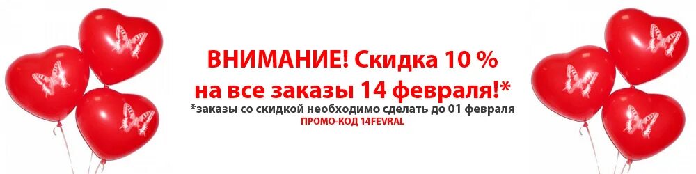 Предзаказ можно оформить. Предзаказ можно оформить