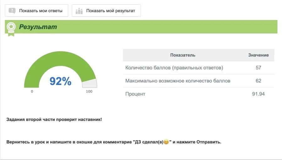 10 программ для тестирования. 10 программ для тестирования