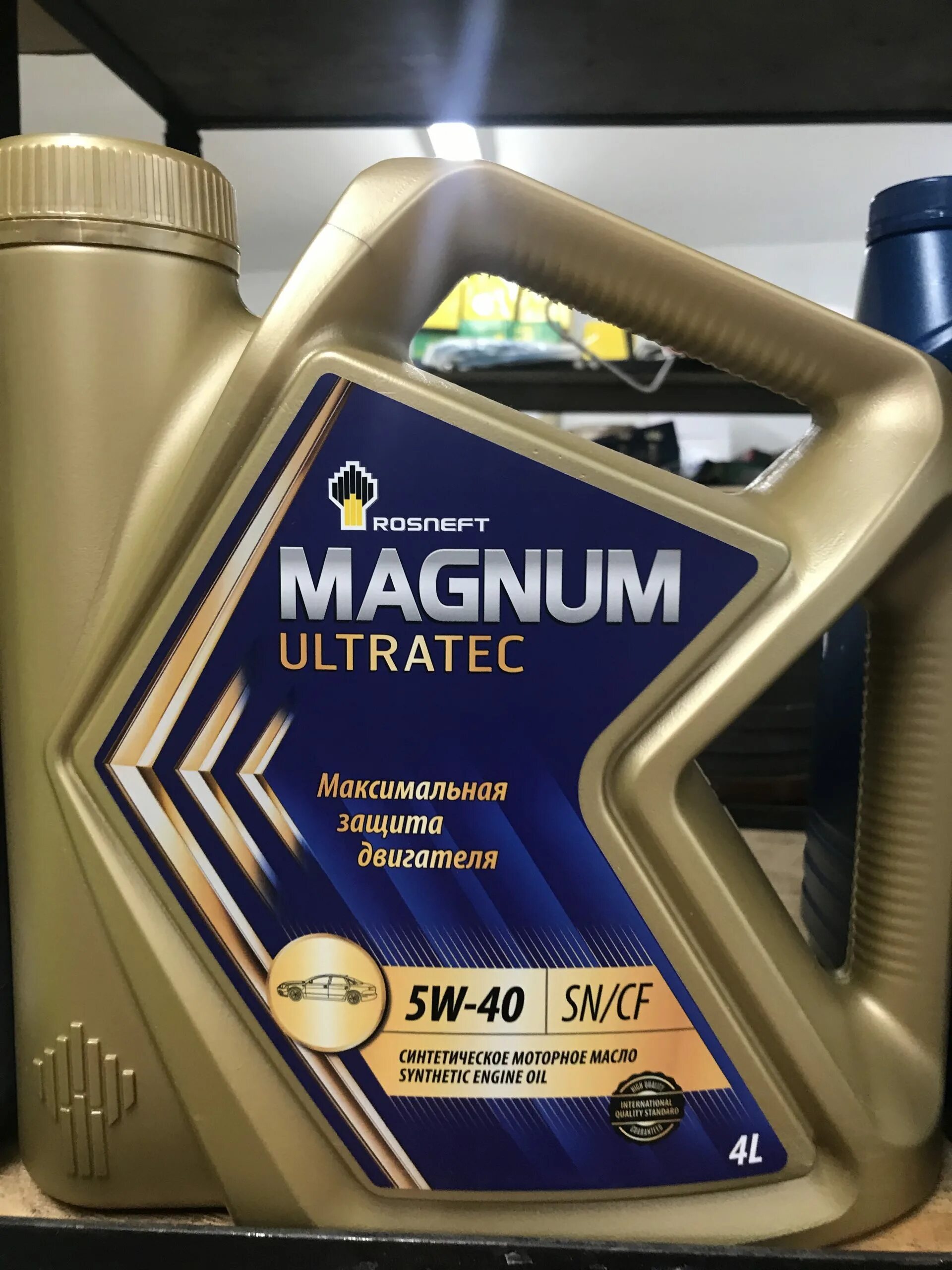 Масло моторное 5w40 синтетика Роснефть Магнум. Масло Rosneft Magnum Ultratec 5w-40. Rosneft Magnum Ultratec 5w-40 4л. Роснефть Magnum Ultratec 5w40 4л. Масло магнум ультратек 5w40 отзывы