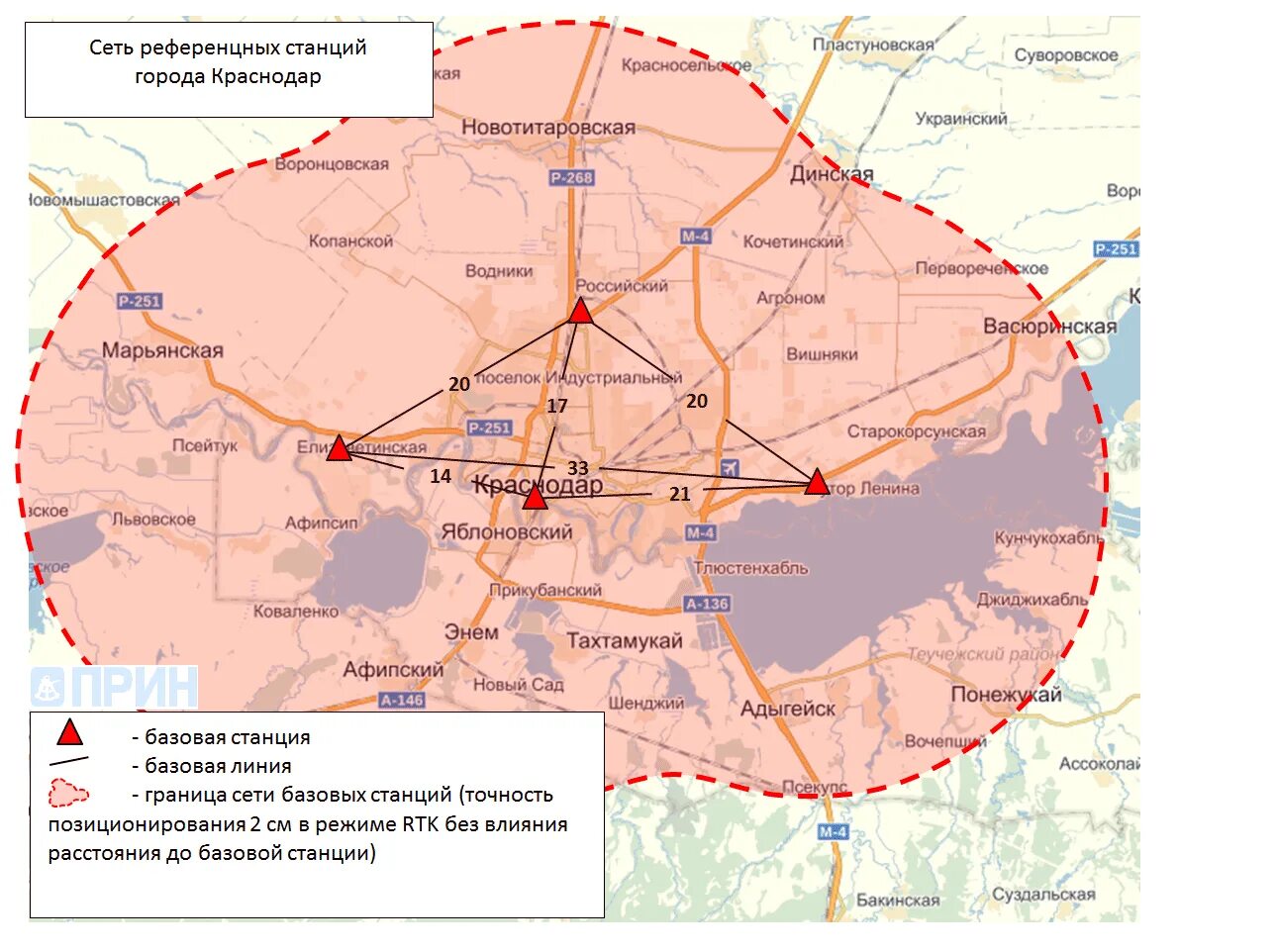 Зона покрытия краснодарский край. Геодезические базовые станции. Референцные станции, сети спутниковых базовых станций.. Сеть референцных базовых станций. Спутниковая дифференциальная геодезическая станция.