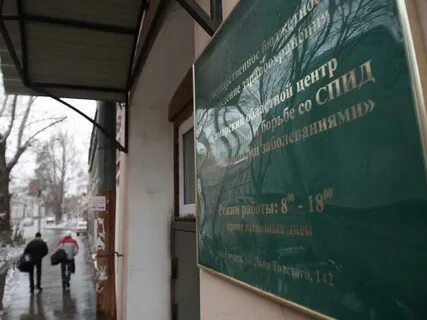 Спид центр самара