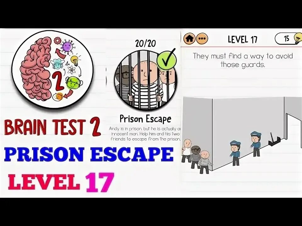 Как пройти 17 brain test 2. 311 уровень braintest. brain test 2 уровень 17 агент.