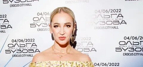 Бузова сколько лет 2024