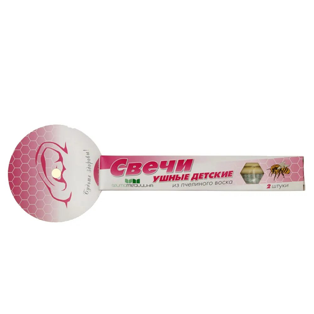 Час фито для похудения. Фиточай липа. F t o 2. Таблетки для похудения начинается на фито. Пакистанский фито.