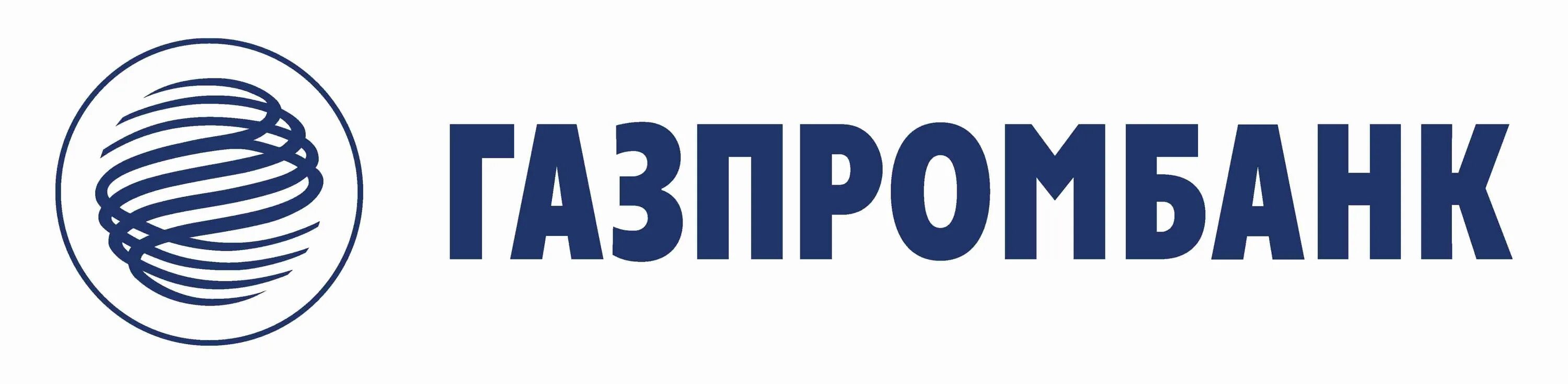 Газпромбанк брянск сайт