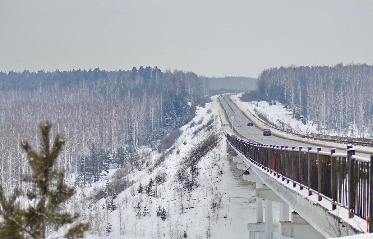 Дорога через урал