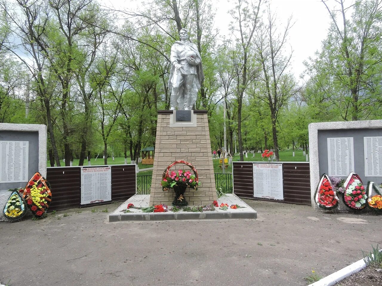 Погода в мамоне верхнемамонского. Гороховка Верхнемамонский район Воронежская область. Село Гороховка Верхнемамонского района Воронежской области. Осетровка Верхнемамонский район Воронежская область. Село Ольховатка Верхнемамонского района Воронежской области.