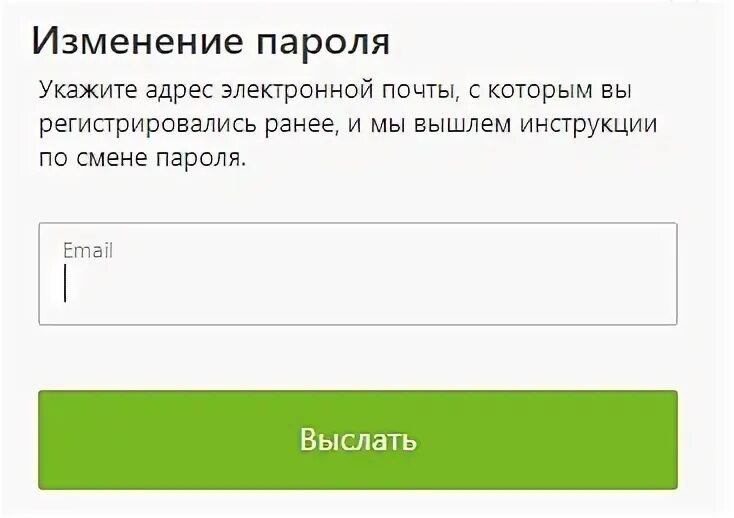 Эльдорадо личный кабинет вход по телефону. Эльдорадо личный кабинет вход по номеру карты. Эльдорадо Пермь личный кабинет. Эльдорадо личный кабинет бонусы проверить по номеру телефона. Эльдорадо личный кабинет по телефону войти