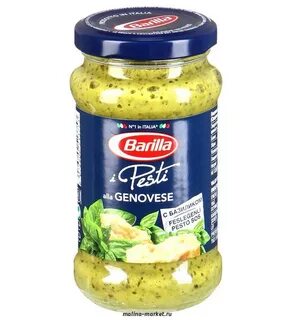 Соусы песто barilla