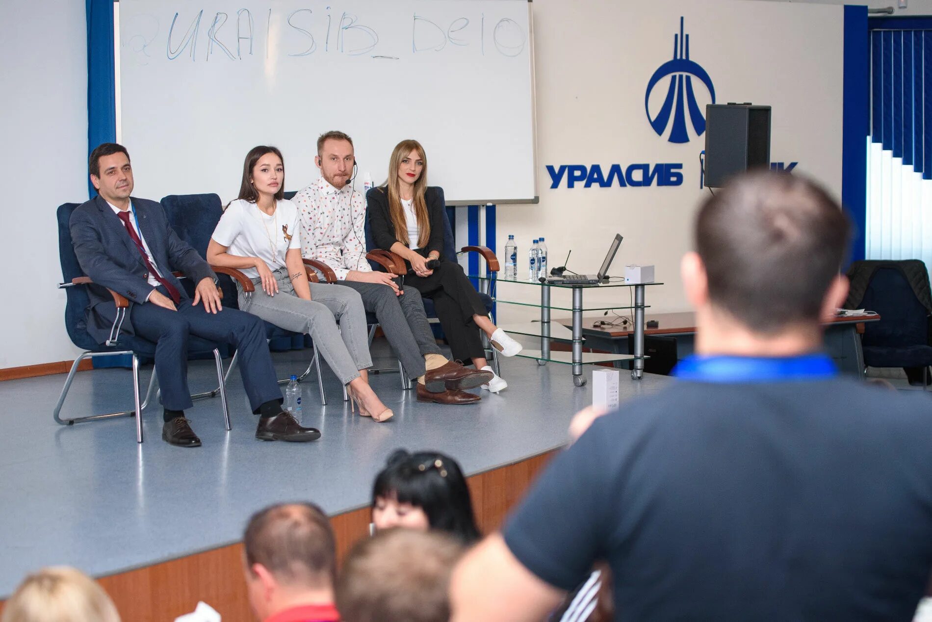 Уралсиб стерлитамак. Уралсиб новости. Уралсиб корпоратив. Уралсиб стерлитамак. Уралсиб банк калининград.