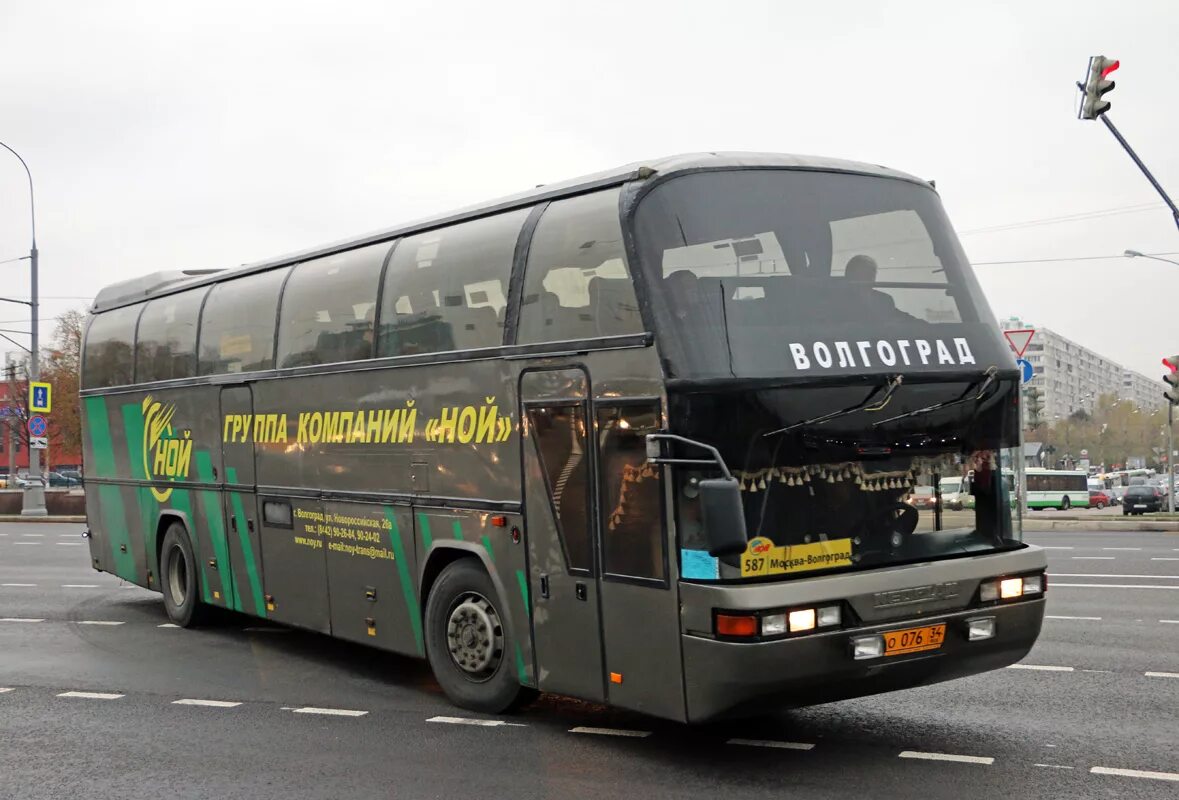 Автобус Неоплан в Волгограде. Neoplan n117 Spaceliner чертеж. Автобус Москва Волгоград. Москва Волгоград автовокзал. Волголайн купить билет на автобус москва