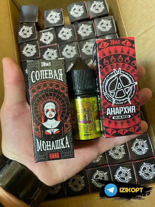 жижа анархия 70 мг. анархия 70 мг. анархия salt 60мг. жижа анархия 120 мл. сладкие жижи.