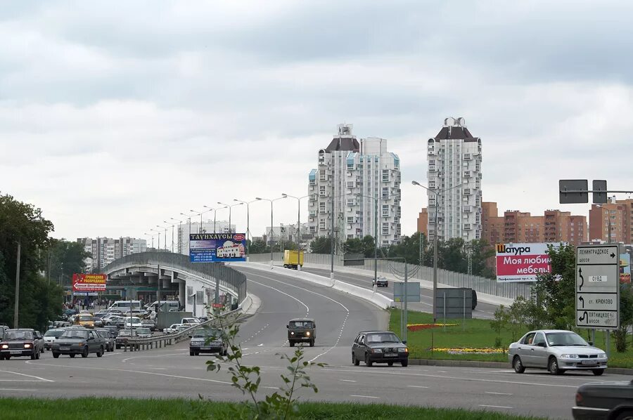 Зеленоград московская работа. Город зеленоград московская область. Город зеленоград москва. Город спутник зеленоград. Зеленоград московская работа.