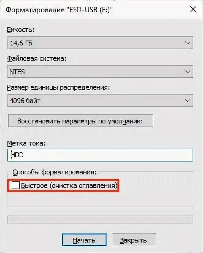 Форматирование sd в fat32. Форматирование sd в fat32