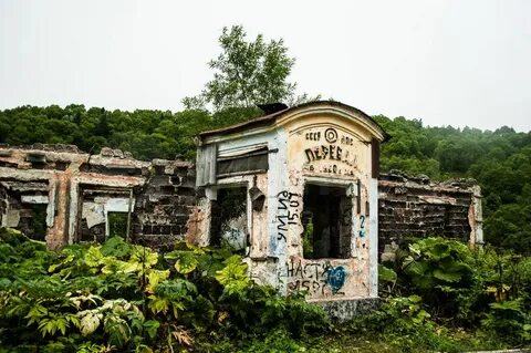Пятиречье сахалинская область