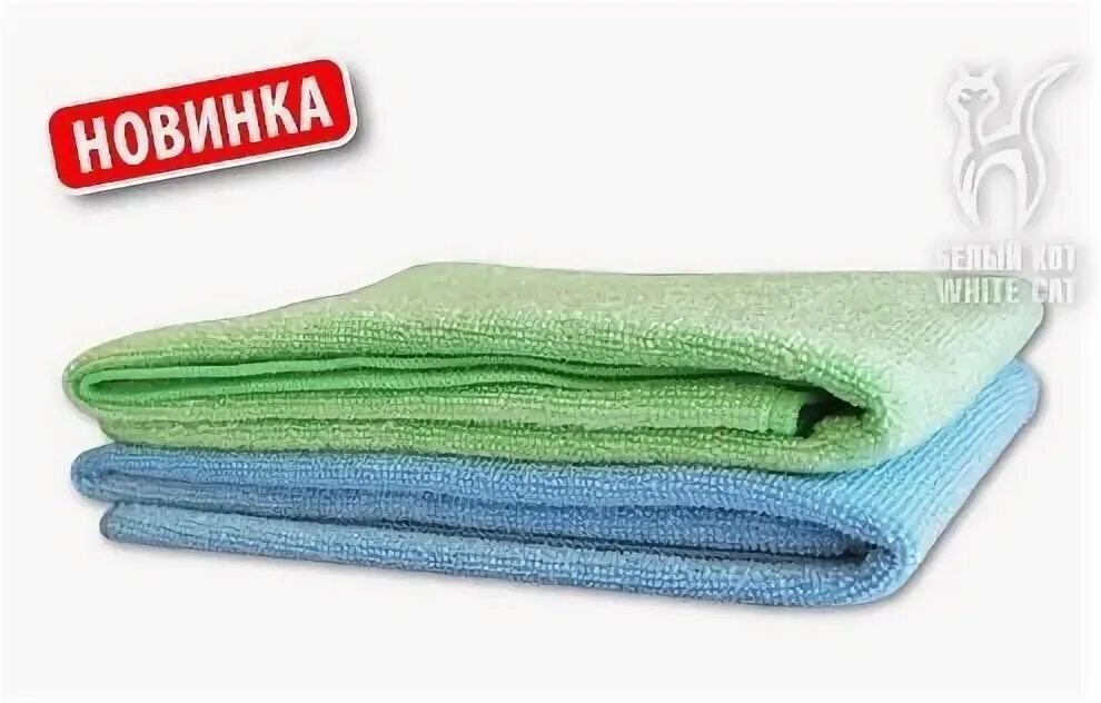 Тряпки для мытья белый кот. Белый кот салфетка для мытья полов 50х60. тряпка для пола рыжий кот микрофибра 50*60 см. тряпка для пола из микрофибры белый кот. тряпки микрофибра белый кот.