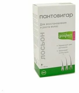 Пантовигар лосьон для женщин