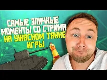 Видео не смог сдержатся